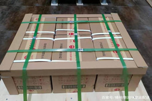 西宁曹家堡航空快运酒水【机场货运当天